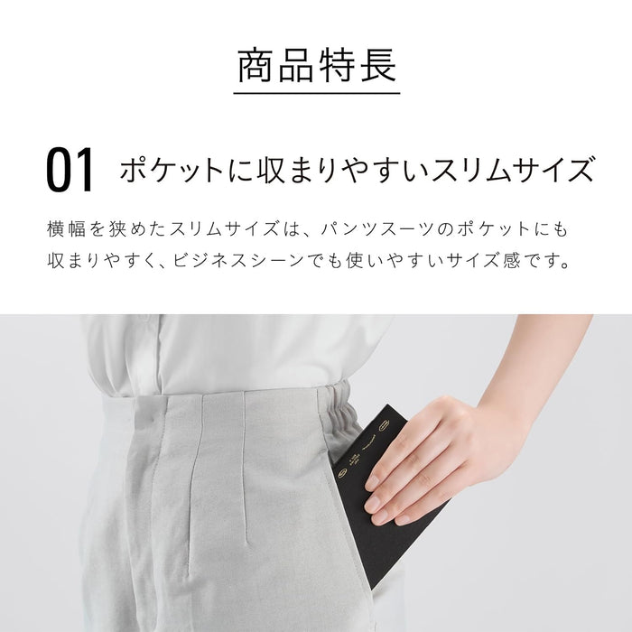 Stalogy 1/2 Year Notebook Grid / Planner