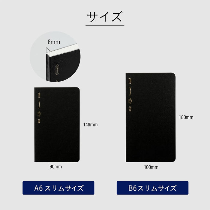 Stalogy 1/2 Year Notebook Grid / Planner