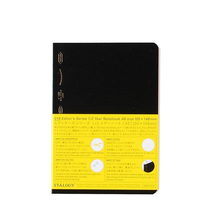 Stalogy 365 Days Notebook Grid -muistikirja / kalenteri