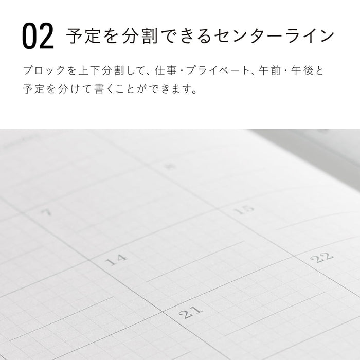 Stalogy Monthly Diary 2026 - A5 Slim -kalenteri