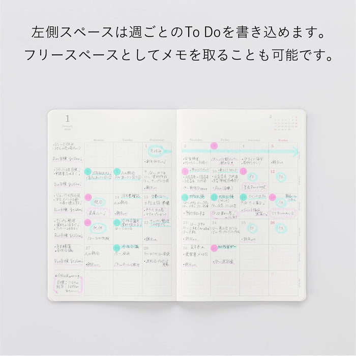 Stalogy Monthly Diary 2026 - A5 Slim -kalenteri