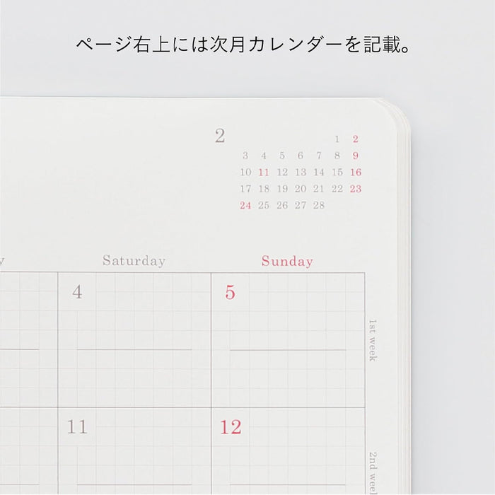 Stalogy Monthly Diary 2026 - A5 Slim -kalenteri