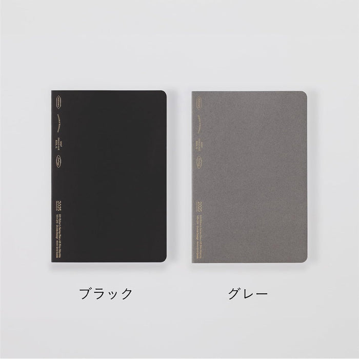 Stalogy Monthly Diary 2026 - A5 Slim -kalenteri