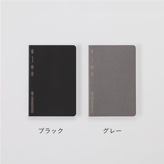 Stalogy Monthly Diary 2026 - B6 Slim -kalenteri