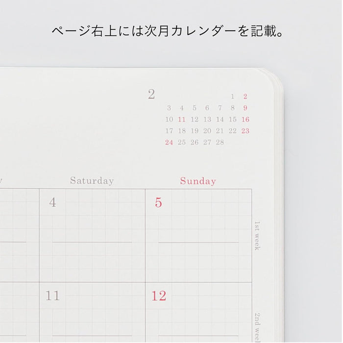 Stalogy Monthly Diary 2026 - B6 Slim -kalenteri