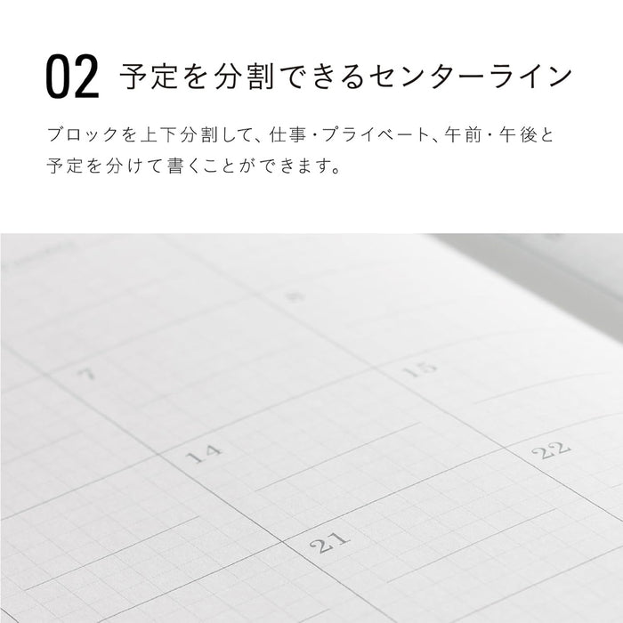 Stalogy Monthly Diary 2026 - B6 Slim -kalenteri