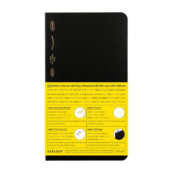 Stalogy 365 Days Notebook Grid -muistikirja / kalenteri