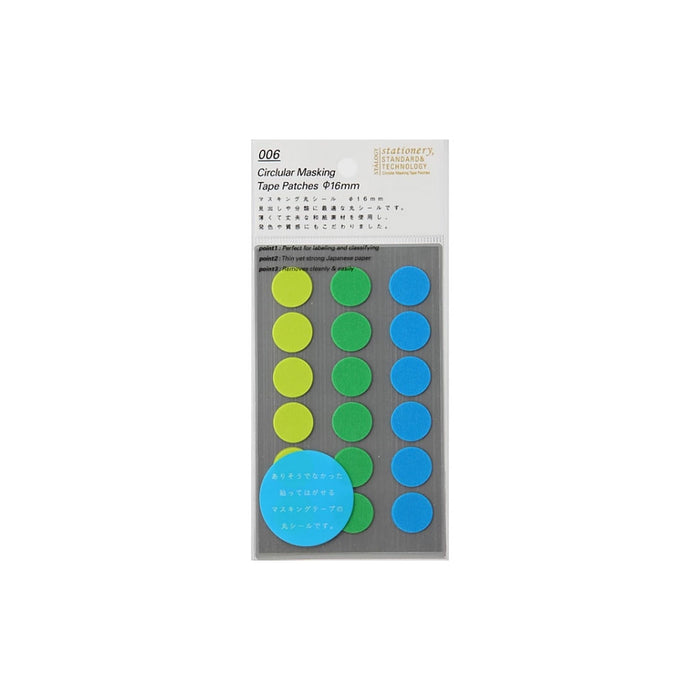 Stalogy Circular Masking Tape Patches-tarrat