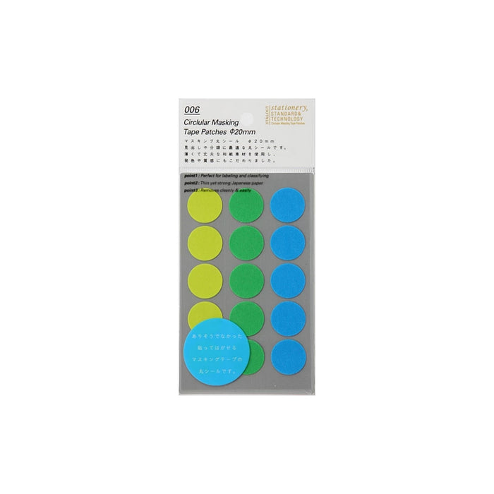 Stalogy Circular Masking Tape Patches-tarrat