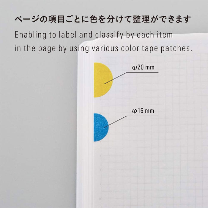 Stalogy Circular Masking Tape Patches-tarrat