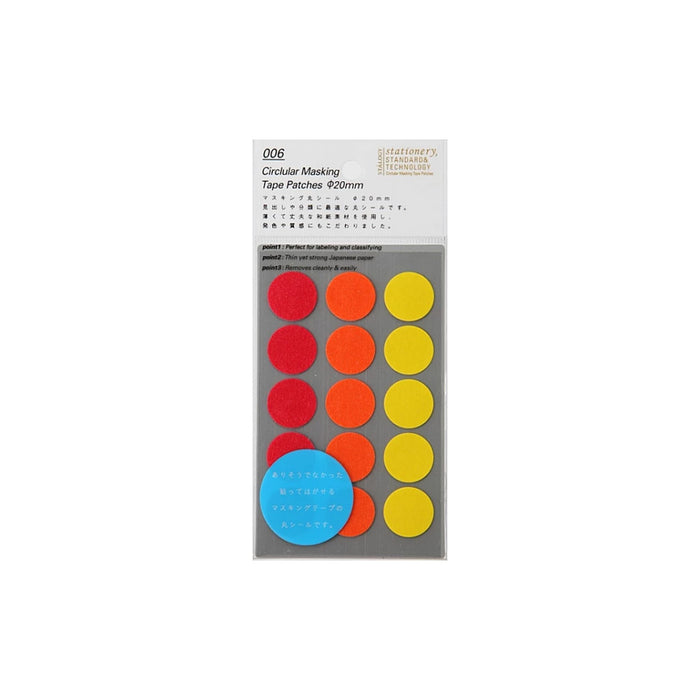 Stalogy Circular Masking Tape Patches-tarrat