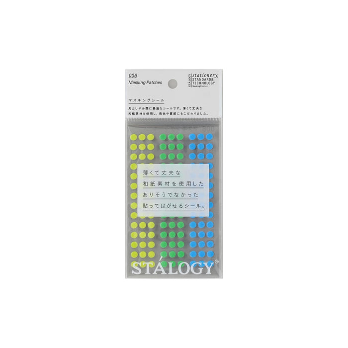 Stalogy Circular Masking Tape Patches-tarrat