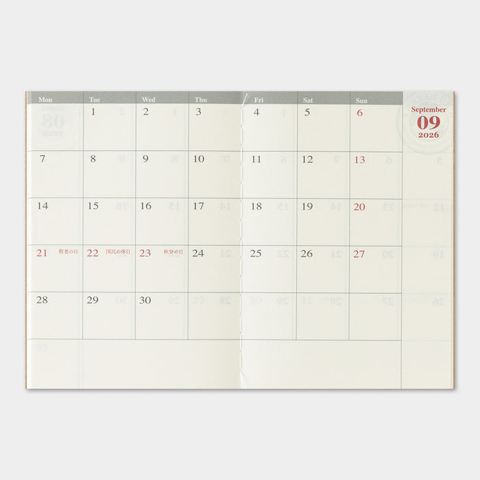 Traveler's Company 2026 - Monthly Diary Refill (Passport)