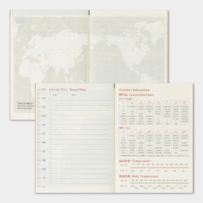 Traveler's Company 2026 - Monthly Diary Refill (Passport)