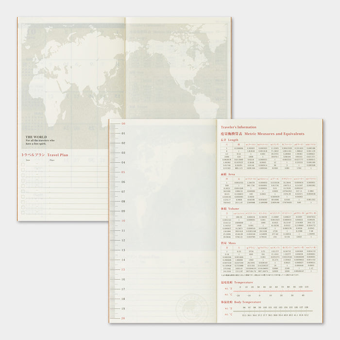 Traveler's Company 2026 - Monthly Diary Refill (Regular)