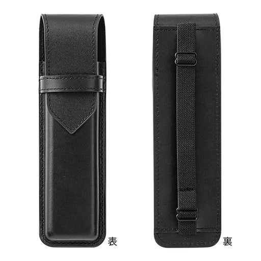 Midori Book Band Pen Case for B6-A5 - Recycled leather - Urban Kit Supply