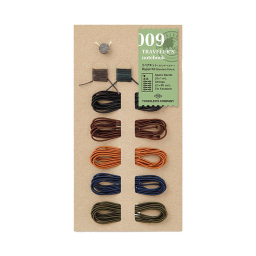 Traveler's Company - 009 Repair Kit Standard Colors - Urban Kit Supply