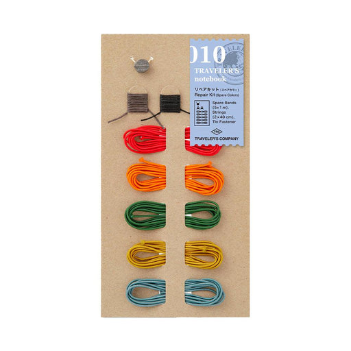 Traveler's Company - 010 Repair Kit Spare Colors - Urban Kit Supply