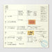 Traveler's Company - 019 Free Diary Weekly + Memo Refill (Regular) - Urban Kit Supply